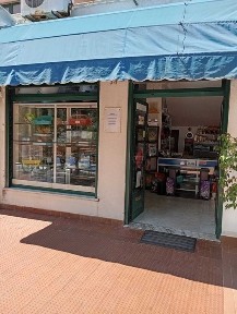 Loja Comercial na Baixa da Banheira (Mercado Municipal)