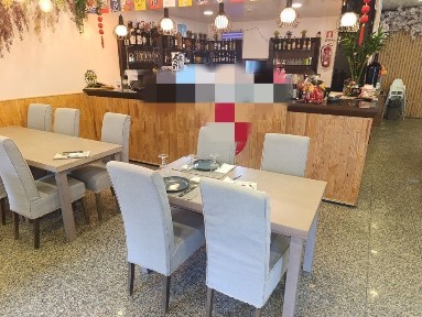 Trespass Restaurante