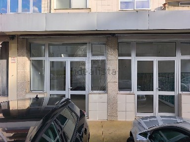 Vila Nova de Famalicão e Calendário, Calendário, Rua António Santos Oliveira