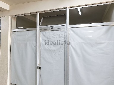Espaço comercial à venda em Bougado