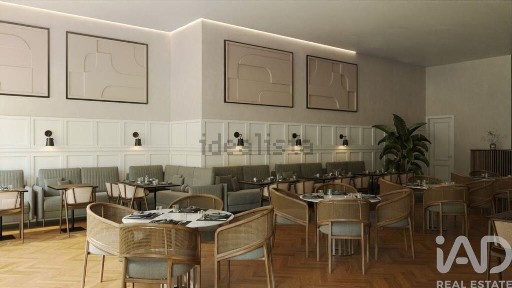 Espaço comercial à venda em Batalha - Poveiros