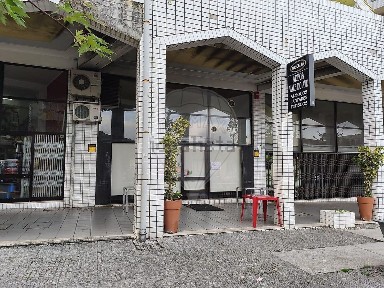 Negócio à venda em Santo Tirso - Couto - Burgães