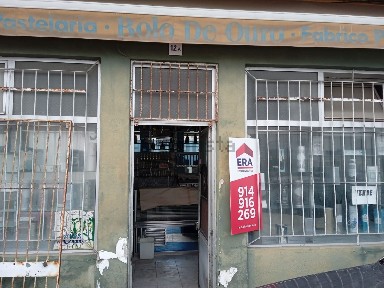Charneca da Caparica e Sobreda
