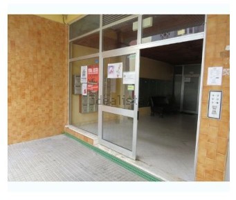 Espaço comercial à venda na Rua São Gonçalo, 5