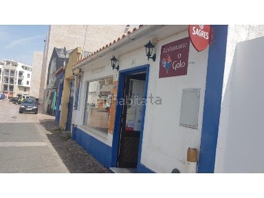 Sines, Rua Marquês de Pombal