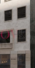 Espaço comercial à venda em Batalha - Poveiros