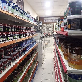 Santa Marinha, Coimbrões, Rua Lavouras