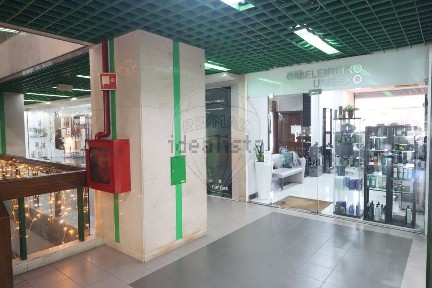 Espaço comercial à venda em Margaride (Santa Eulália) - Várzea - Lagares - Varziela - Moure
