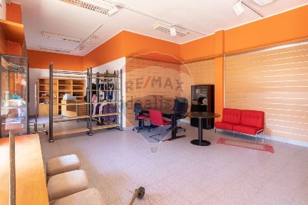 Espaço comercial à venda em Ancede e Ribadouro