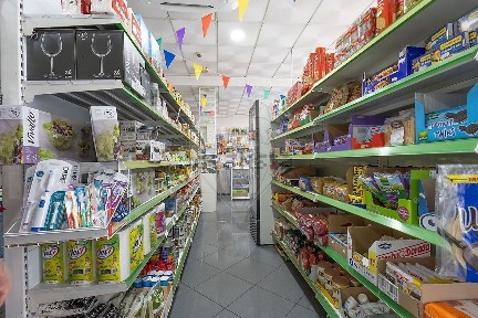 Negócio à venda em Ferreiros e Gondizalves