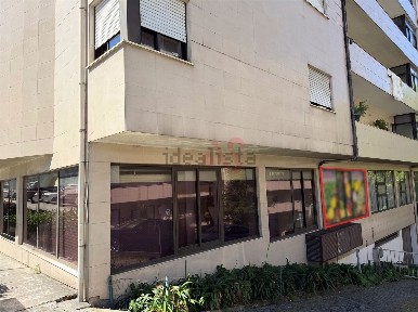 Fermentões, Rua Arqueólogo Mário Cardoso, 17