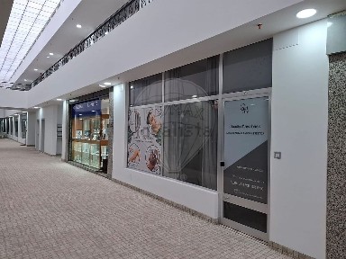 Ferreiros - Prozelo - Besteiros, Rua 25 de Abril