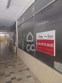 Espaço comercial à venda em Azurém