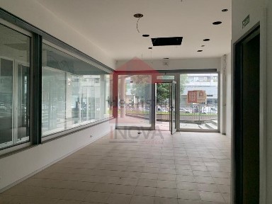 Vila Verde, Braga