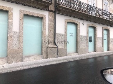 Urgezes, Rua António da Costa Guimarães s/n