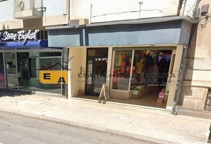 Arrendamento de espaço comercial em Casa da Música