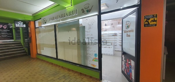 Portimão, Portimão Cidade, Bairro Portimão, Rua da Hortinha