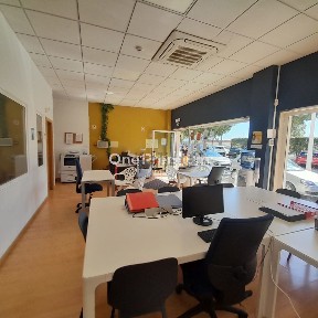 Espaço comercial à venda na Rua Dom Sancho I s/n
