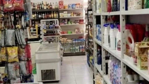 Espaço comercial à venda na Rua Combatentes do Ultramar