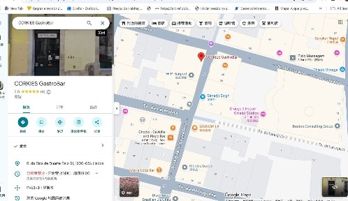 Espaço comercial à venda na Rua da Bica de Duarte Belo, 51