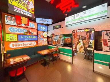 Espaço comercial com rentabilidade à venda na Alameda dos Oceanos