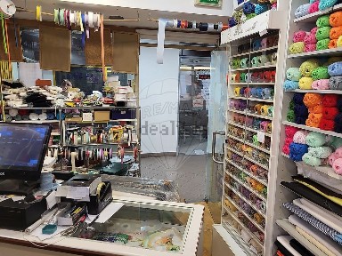Cacém e São Marcos, Agualva-Cacém, Rua Coração de Maria