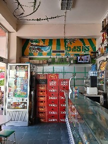 Espaço comercial à venda na Apelação