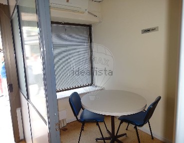 Espaço comercial à venda na Rua da Quinta do Charquinho