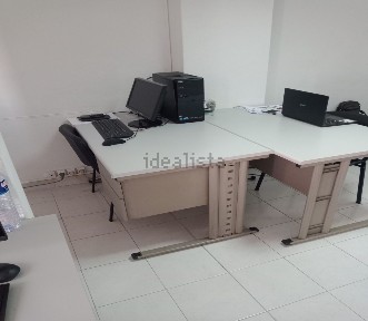 Espaço comercial à venda na Rua Professor Egas Moniz s/n