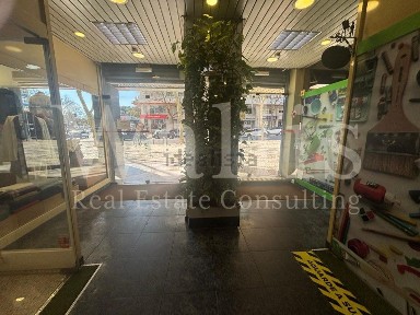 Espaço comercial à venda na Rua Professor Reinaldo dos Santos