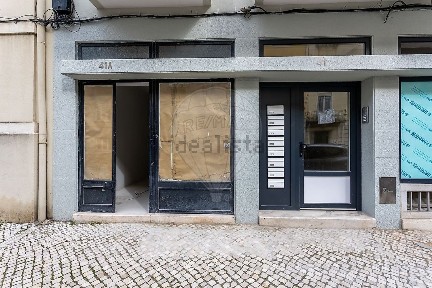 Alvalade, Estação Roma-Areeiro, Rua Doutor Gama Barros