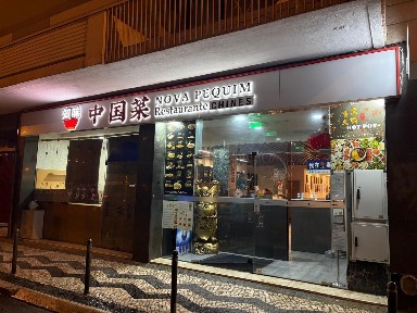 Espaço comercial com rentabilidade à venda na Avenida da República