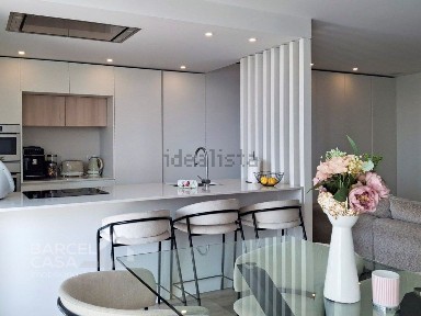 Apartamento T2 à venda na Rua Professor Doutor João Carvalho