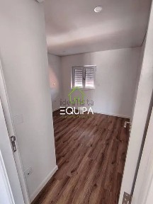 Caldas de Vizela, Rua de Frades
