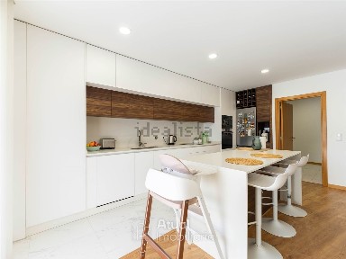 Vizela, Braga