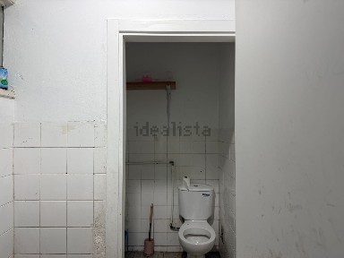 Arrendamento de espaço comercial na Rua Doutor Egas Moniz, 12