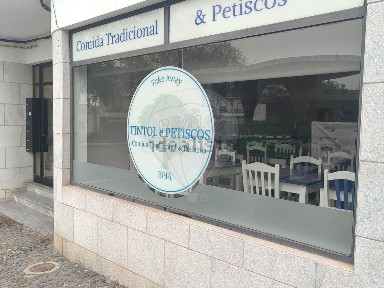 Santiago Maior e São João Baptista, Avenida Fialho de Almeida