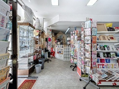 Espaço comercial à venda na Avenida 1º de Maio, 8