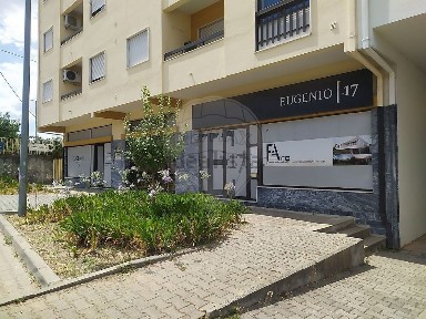 Fundão - Valverde - Donas - Aldeia de Joanes - Aldeia Nova do Cabo, Avenida Eugénio de Andrade
