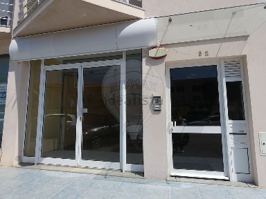 Espaço comercial à venda em Lamego