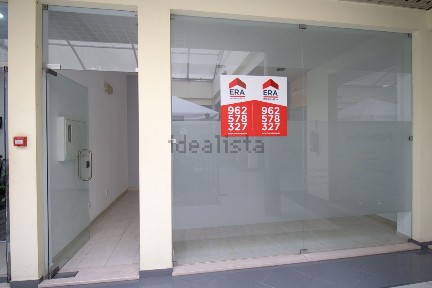 Arrendamento de espaço comercial na Cidade