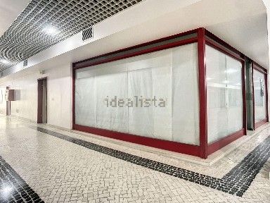 Nazaré, Avenida Manuel Remígio, 43