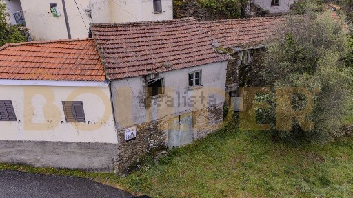 Vilar de Ferreiros, Rua de Vila Chã s/n
