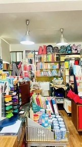 Negócio à venda em São João da Madeira