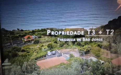 Arco de São Jorge, Ramal da Fonte Teixeira
