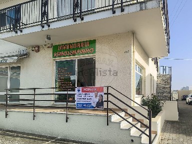 Esmoriz, Centro, Avenida da Praia