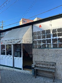 Armazém à venda na Avenida Manuel Maria da Rocha Colmieiro