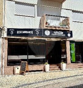 Anta, Rua do Cruzeiro