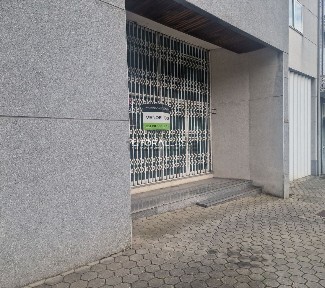São João da Madeira, Rua das Águas