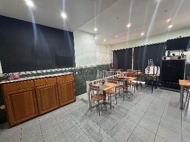 Aguada de Cima, Rua Azinhaga dos Moinhos